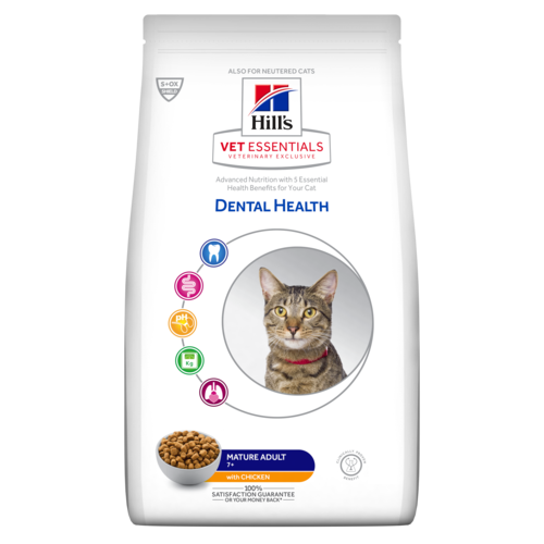 HILL'S VET ESSENTIALS CHAT Adult Multi-Benefit + Dental